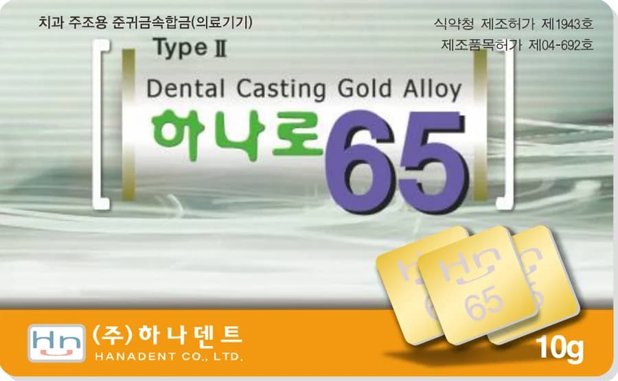 하나로 65 제품 라벨