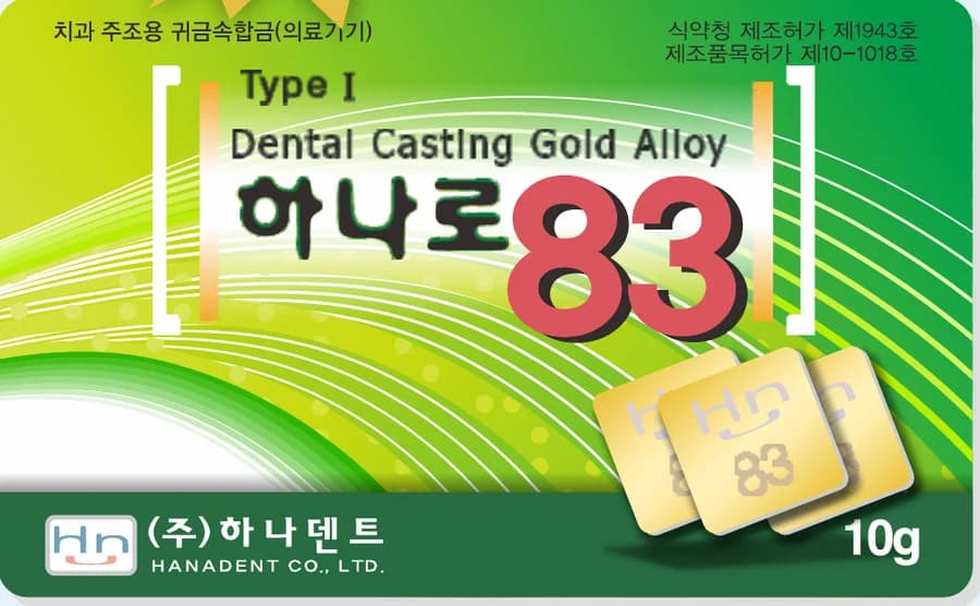 하나로 83 제품 라벨