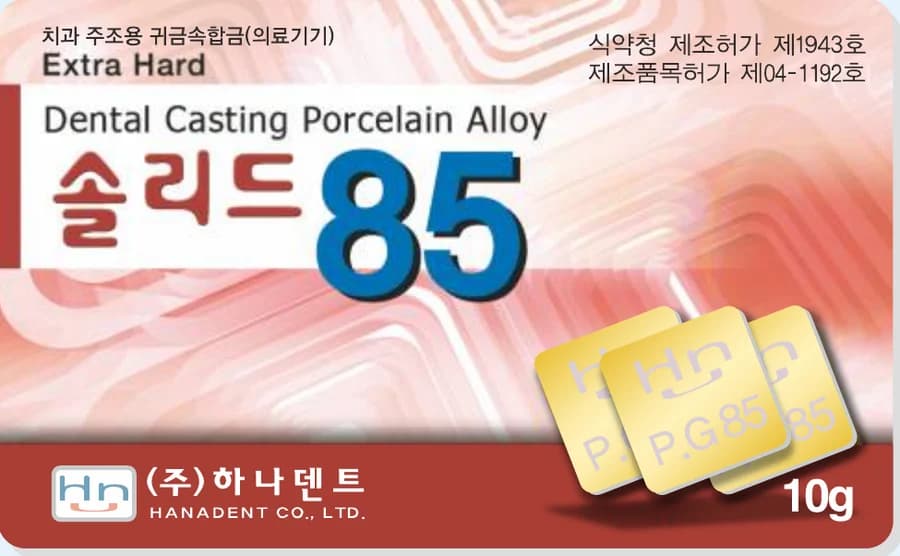 솔리드 85 제품 라벨
